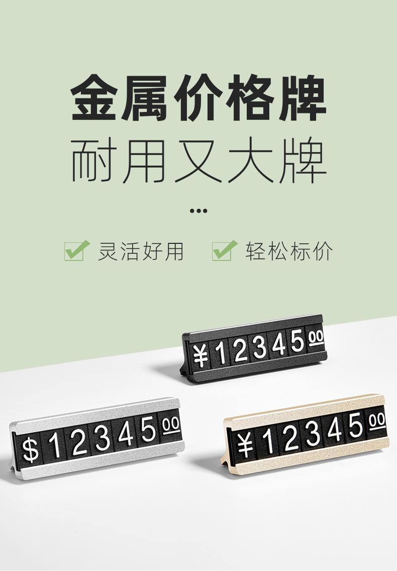 详情图片_02.jpg