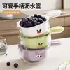 Cesta com Alça Fofa para Drenagem de Água, Cesta Dupla Espessada para Lavar Frutas para Cozinha e Uso Doméstico, Novo Modelo para Sala de Estar, Exquisite Bandeja Pequena para Frutas