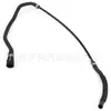 17127618510 Tubo de Água Tubo de Ventilação Tubo de Água do Radiador Adequado para Bmw E90