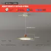 Lustre de restaurante deslumbrante, 6 novas luminárias LED para mesa de jantar, iluminação estilo creme tipo OVNI para balcão de bar de sala de jantar, inclui instalação, arte em ferro