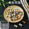 Accesorios de joyería DIY de estilo chino con cuentas de jade natural y bambú para pulseras, collares, pasadores de pelo y pendientes