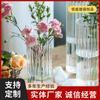 Vaso de vidro listrado para flores, estilo escandinavo, acessível, luxuoso, ornamentos, planta doméstica, paisagem hidropônica, garrafa, planta hidropônica, garrafa