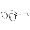 9531-2 Novos Óculos Azuis Modernos e Tendência Bloqueadores de Luz Azul Sem Grau para Estudantes, Armações Ópticas Podem Ser Equipadas com Lentes de Grau