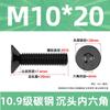 Tornillos de Cabeza Avellanada Hexagonales de Alta Resistencia Grado 10.9 Din7991 Tornillos de Cabeza Plana Pernos de Copa Plana M2-M10 en Stock