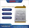 Adequado para Oppo Realme 8/Realme Q3/Realme Q3I Bateria Blp841 Placa de Bateria de Reposição para Comércio Exterior