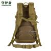 S404-Mochila de Entrenamiento de 35 Litros Mochila Deportiva para Exterior Mochila de Viaje Bolsa de Carga para Ciclismo