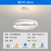 Lámparas para Toda la Casa 2025 Nueva LED Sala de Estar Luz Principal Lámpara de Techo Moderna Simple Estilo Crema Zhongshan Paquete Combinación