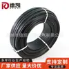 Fabricantes suministran cinturón calefactor eléctrico ignífugo aislamiento de tubería básico cinturón calefactor eléctrico de temperatura auto-limitante ZRDXW-8J