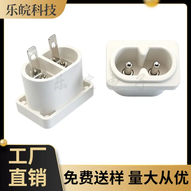 大泽工具_20260603204055