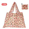 Bolsa de compras portátil plegable grande con estampado de bolsa de supermercado para comestibles, bolsa de tela multiusos, bolsa de almacenamiento, venta al por mayor en stock