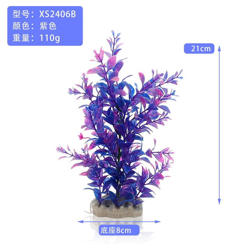 XS2406B