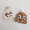 Gorro de bebé de otoño e invierno, cálido y afelpado, resistente al viento, bonito y súper lindo, con protección para las orejas para niños y niñas.