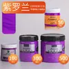 Set de Pintura Acrílica Mali Lata Grande 100ml Dorado 12 Colores Pintura Arte de Pared Colorear Cubeta Grande de 500ml