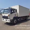 Exportar África Sinotruk Howo Nacional Tres 10 Toneladas 18 Toneladas Camión de Caja Puede Incluir Despacho de Aduanas y Flete