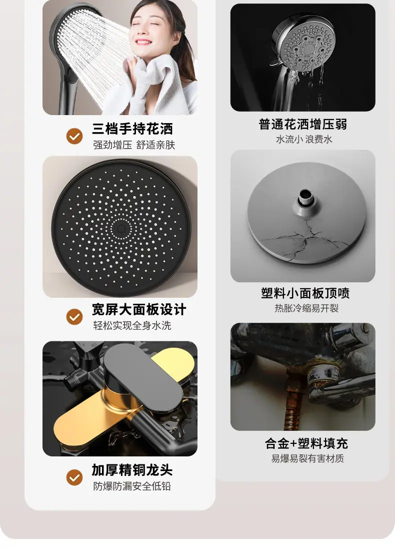 详情图_11.jpg