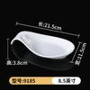 Plato de postre creativo blanco tipo porcelana para papas fritas KTV bar plato para snacks salsera plato frío melamina comercial