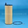 Elemento de filtro de aceite gigante Jinshan HU721/5X E122HD187 11427807177 11427805707