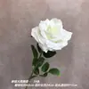 Rama única Rosa Fengyan flor artificial tela de lija comercio exterior rosa de alta calidad material de flor para boda flor de mano rosa falsa