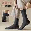 Calcetines de Algodón Puro para Hombre para Primavera y Verano, Caña Alta, Doble Aguja, Sin Costuras, Absorbentes del Sudor, Resistentes al Olor, 100% Algodón, Calcetines Largos de Negocio para Hombre, Fábrica