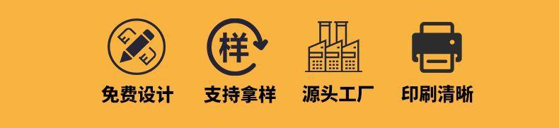 更改2_08.gif