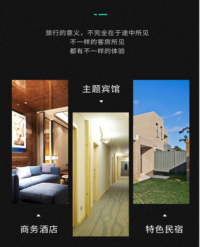 详情页宽度800_03.jpg