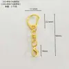 Chaveiro de Metal Liga de Zinco Pequeno Fivela C Fivela em Oito Fivela Giratória Brinquedo DIY Acessórios de Quinquilharia para Bonecas