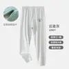 Pantalones de Otoño para Niños Pantalones Térmicos para Niños Niños Medianos a Grandes Ropa Interior Fina Pantalones Base Pantalones Individuales Oferta Especial de Liquidación Beneficio
