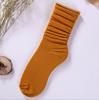 [Procesamiento de Mercancía de Cola] Calcetines de Felpa para Mujer, Estilo Japonés Otoño e Invierno Calcetines Finos para Botas, Calcetines de Confinamiento con Borde Enrollado en la Boca Songluo