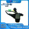 23960557 Cámara Frontal para Coche Adecuada para Baojun 560