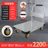 Carretilla de mano metálica para transportar mercancías, carrito plano para el hogar, remolque portátil, carretilla plegable
