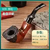 Pipa de Ébano Estilo Mixto Mango Curvo Recto Flauta de 9 mm Flauta de 3 mm Accesorios para Boquillas de Cigarrillo para Hombre