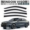 Adequado para BMW série 5 eixo longo chuva e protetor de chuva BMW série 5 E60 F18 Viseira de janela