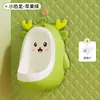Orinales para Bebés para Niños al por Mayor, Orinales de Pared, Orinales Infantiles, Orinales de Pie para Niños, Orinales para Niños