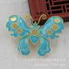 Accesorios de Joyería Goteo de Aceite Imitación Jade Azul Quemado Hecho a Mano DIY Cobre con Conservación de Color 50*40mm Estilo Antiguo Material B3423