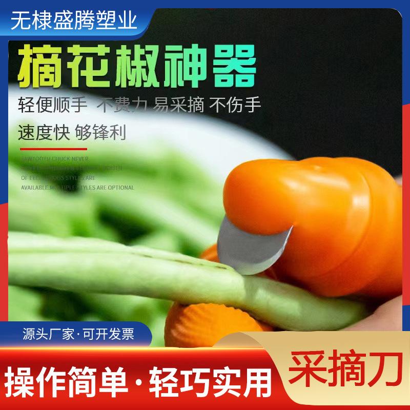 O1CN016RZE0K24ze7X9i793_!!2211