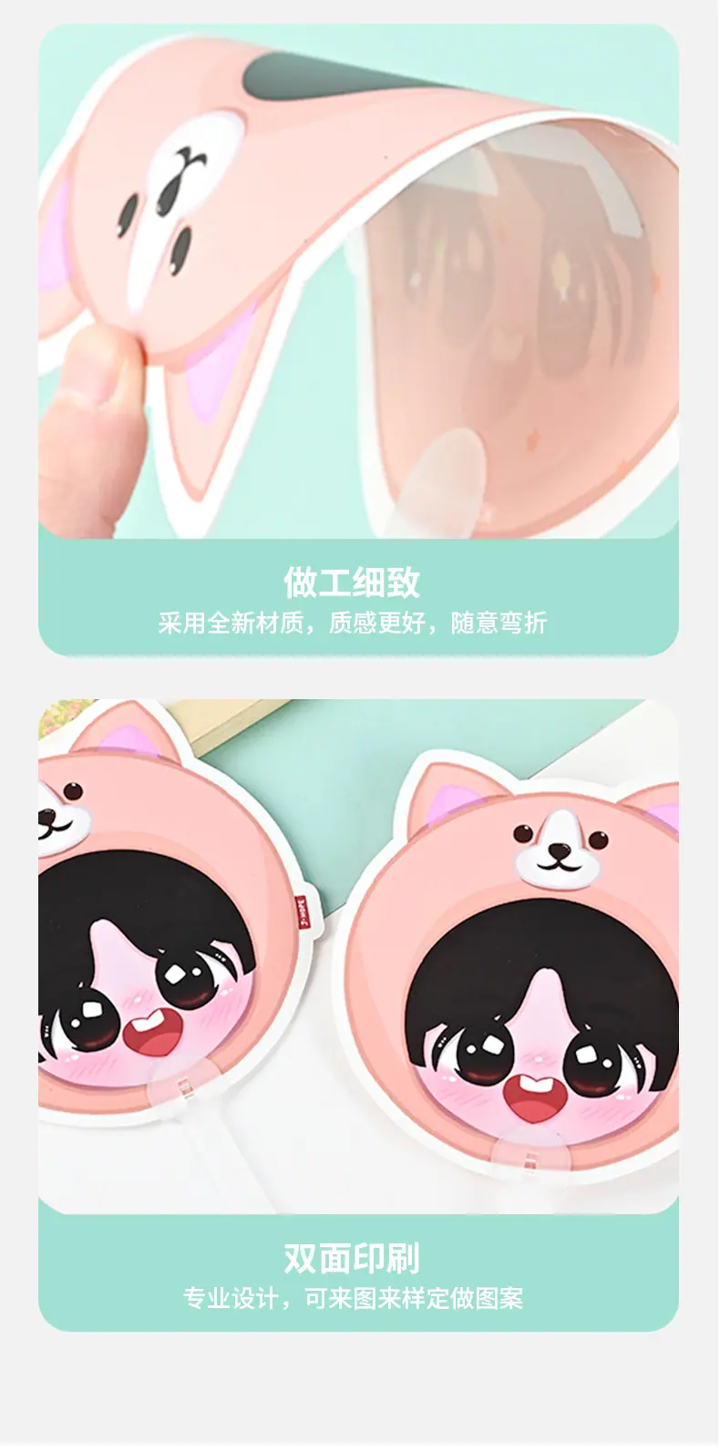 扇子详情页_10