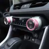 Adecuado para modelos Toyota Wildlander 20-25, Cubierta Protectora de Encendido para Perilla de Aire Acondicionado, Piezas Interiores de Automóvil, Al por Mayor en Stock