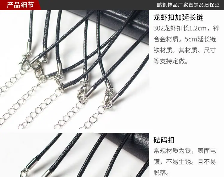 详情页_02.jpg