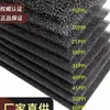 Al por mayor del fabricante Filtro de algodón a prueba de polvo de efecto primario Fibra de poliuretano Filtro de algodón con carbón activado Filtro de algodón purificador de aire