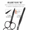 Set de Cortauñas Negro Tijeras para Cutícula Grandes Individuales Acero Inoxidable Set Completo de Herramientas de Belleza para Manicura Tijeras para Uñas para Uso en Casa