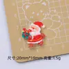 Animales Lindos de Navidad Dibujos Animados Hecho a Mano DIY Accesorios para Joyería Pegamento de Crema Resina Accesorios Pequeños Paquete de Materiales para Pasadores