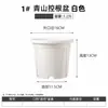 Novo vaso de resina para controle de raízes Qingshan de terceira geração espessado durável com furos de ventilação lateral tipo profundo vaso de plástico doméstico de galão
