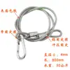Gancho de luz Gancho de lâmpada Gancho de luz Luz de feixe Luz de cabeça móvel Gancho de suspensão Gancho de luz barato Fecho Argola única Fixador de alumínio Gancho de garra de águia