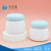 Fabricante Personaliza e Fornece Materiais de Embalagem para Produtos de Skincare, Frascos para Creme com Capacidade de 50G/80G/200G, e Podem Ser Processados para Cremes Faciais
