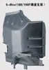 Accesorios para generador de gasolina 2/3 kW 5/6.5 kW Unidad 168F Soporte de control de velocidad Pared de control de velocidad Varilla de control de velocidad