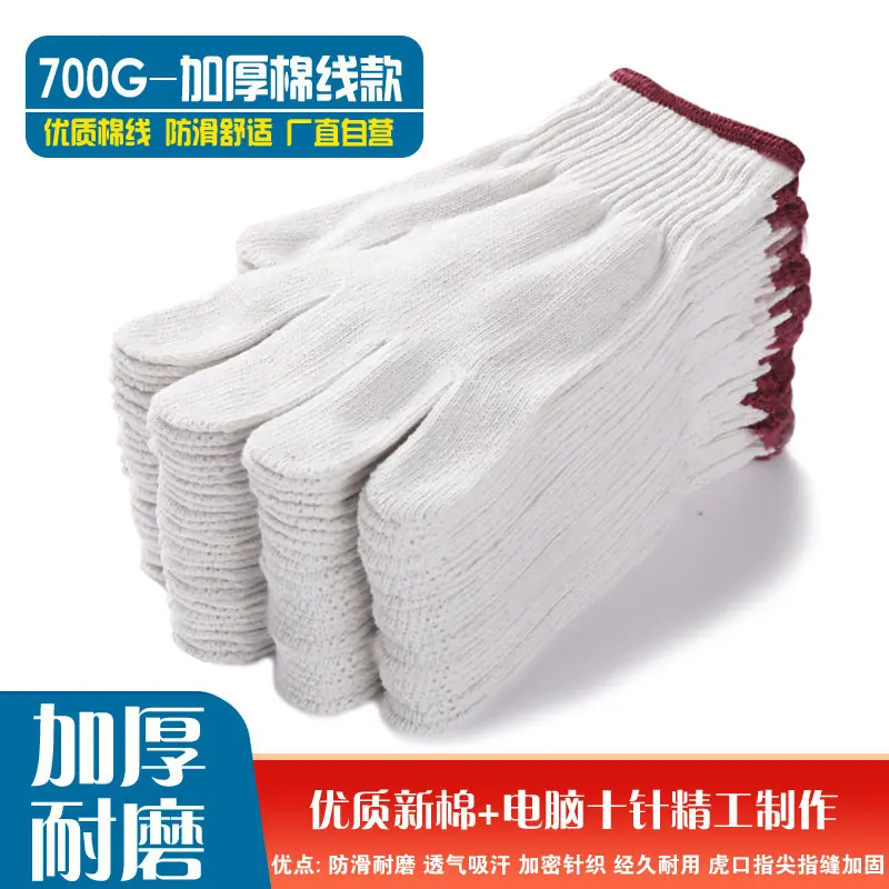 O1CN016yqBD21y2foZCpRaU_!!2216128576521-