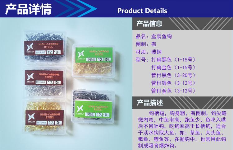 详情页1.jpg