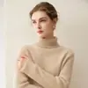 Nuevo Suéter de Cuello Alto de Cachemir Puro Otoño/Invierno 2026 para Mujer, Camisa Base de Punto Grueso Acanalado Holgada