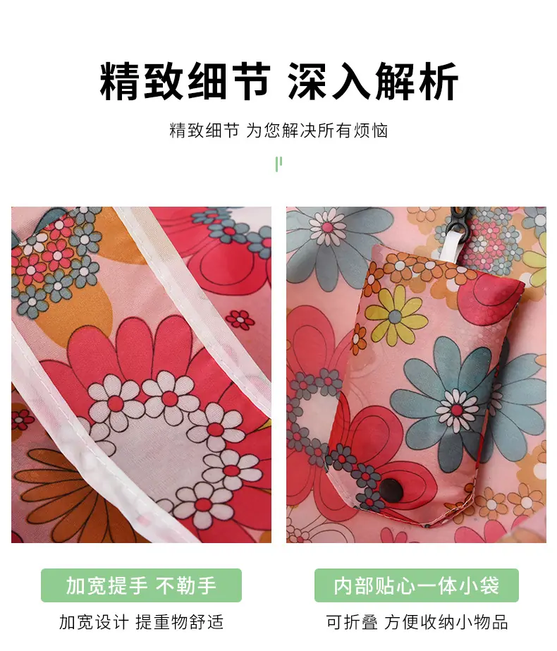 袋子详情_07.jpg