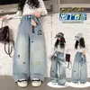 Calça Jeans Feminina Primavera e Outono 2026 Novo Estilo Super Bonita Fashion Versátil Street Style Calça Wide Leg Calça Reta Infantil